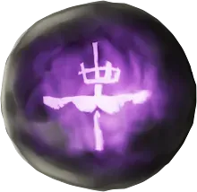 CURSE_Riggingball.png