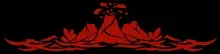 Devil's Roar Banner Top.png