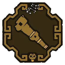 Heavenly_View_emblem.png