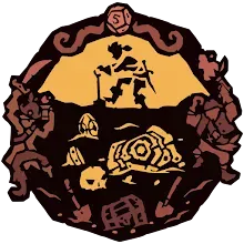 Hider_of_Legendary_Secrets_emblem.png