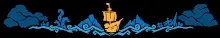 Maiden Voyage Banner Top.png