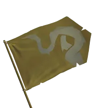 Gorgon_Flag.png