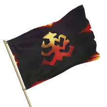 Roaring_Flame_Servant_Flag.png